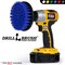 Drillbrush Marine - 5 Inch Diameter Boat Brush - Spin Brush - Yacht - Kayak 5in-S-B-QC-DB - alternate 2